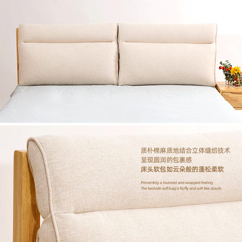 棉麻床背头靠榻榻米靠软包垫护腰靠枕MHW床上腰靠沙发大靠垫飘窗