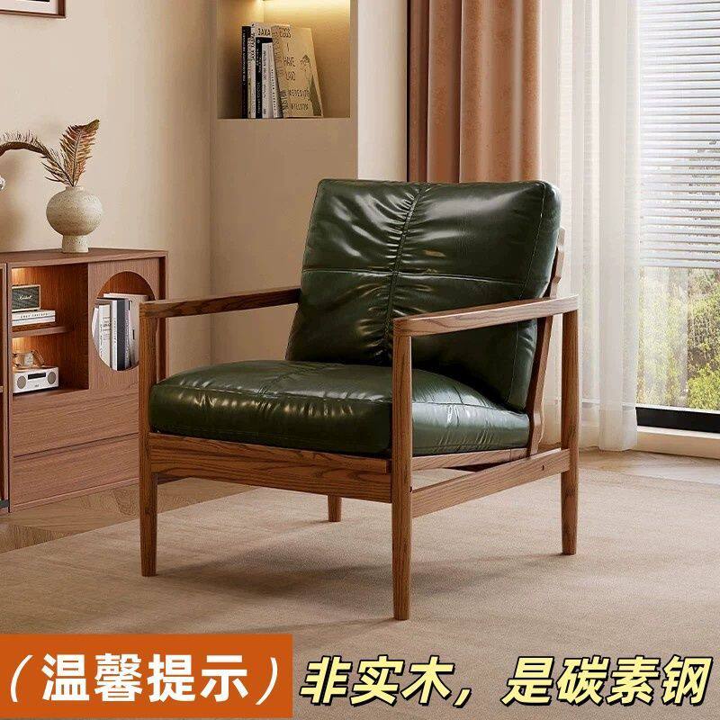 汉克阳台懒人沙发扶手椅实木沙发单人椅椅家用客厅复古懒人椅包邮