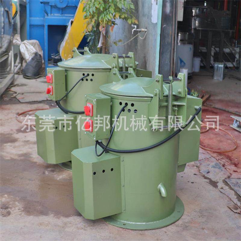 HRT厂直供工业脱水机金家脱水机电子五脱金脱水烘干机铜五铝铁水,鲜花速递/花卉仿真/绿植园艺,其它园艺用品,淘宝优惠券,粉丝福利购,淘宝优惠卷