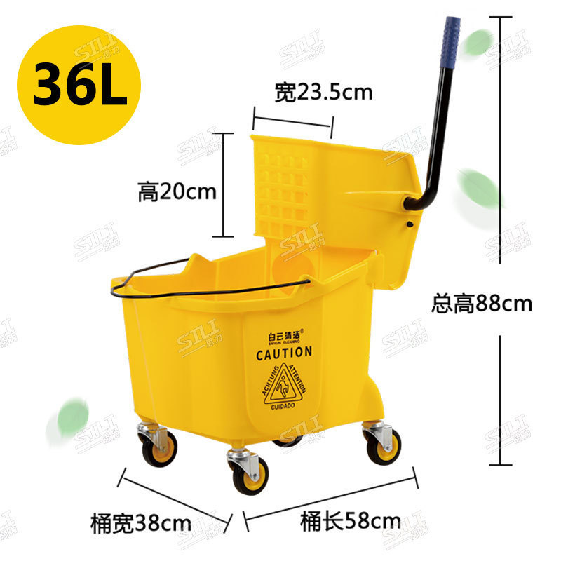 白云榨水车拖把桶家用商用