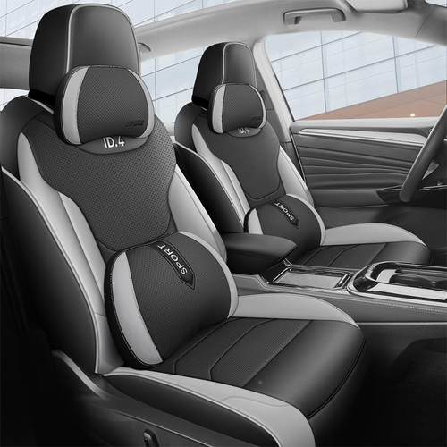 众ID4X新能924源专用汽车座套ID4CRZZ四季透0气皮垫坐全大包围座