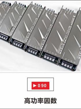 3C认证LE灯关带条灯XDP箱灯恒压D高PF开电源驱动24V200W