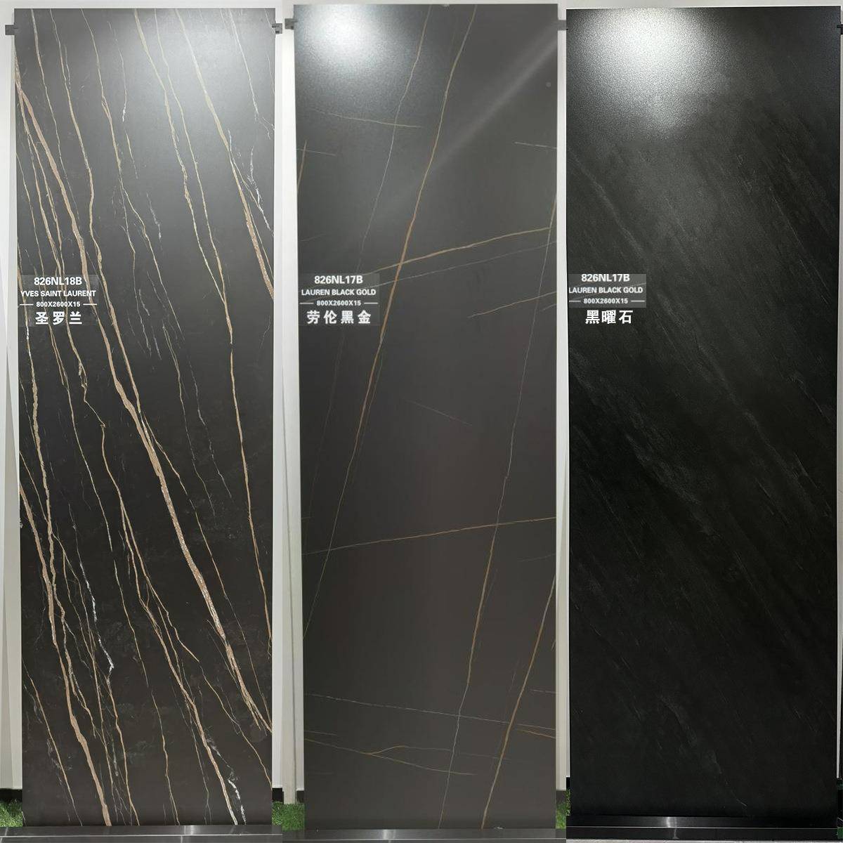 800*260*15m0m岩哑光厨房台面餐桌板吧台浴柜飘TY826-窗室台大板