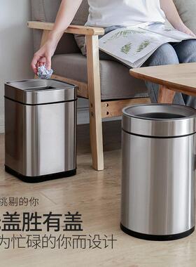 JA洁安惠无生盖家用客厅卧室卫UVO厨房间厕所双层不锈钢垃圾H桶纸