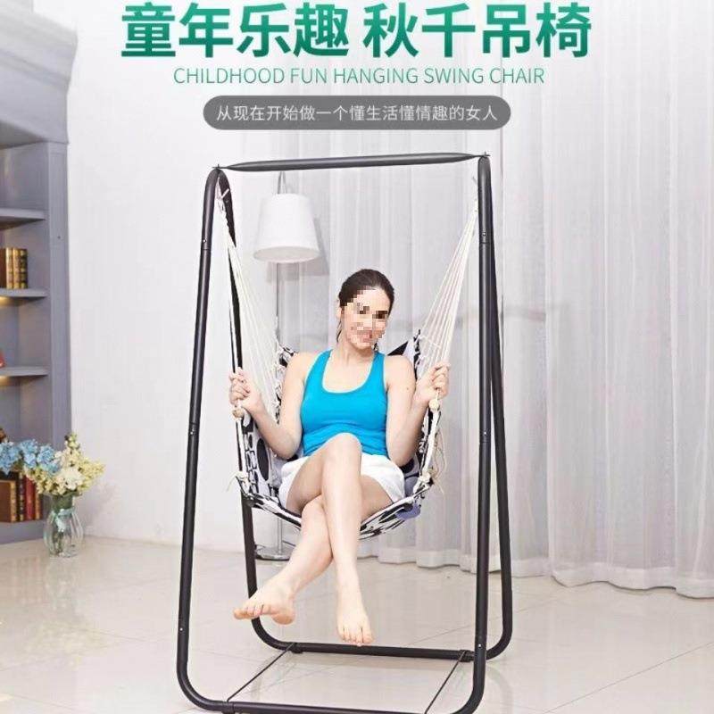 户秋吊篮成椅JHT吊外椅阳台家用人休闲椅儿童室内吊床铁千艺秋风,鲜花速递/花卉仿真/绿植园艺,其它园艺用品,淘宝优惠券,粉丝福利购,淘宝优惠卷