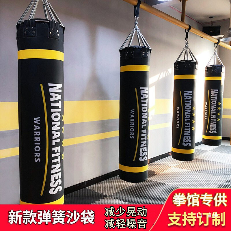 专业立式吊式家用拳击沙袋