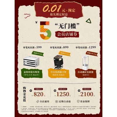 把套颜装簸箕组202DQC5新款家合用黑色捎把扫帚壁挂笤帚扫高值