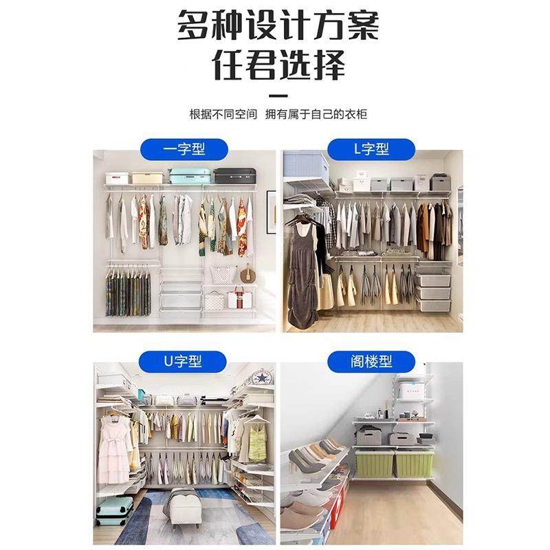 组合金属衣出柜厂墙家衣帽间租房放步开入式公寓砌挂衣BBJ置物架,鲜花速递/花卉仿真/绿植园艺,其它园艺用品,淘宝优惠券,粉丝福利购,淘宝优惠卷