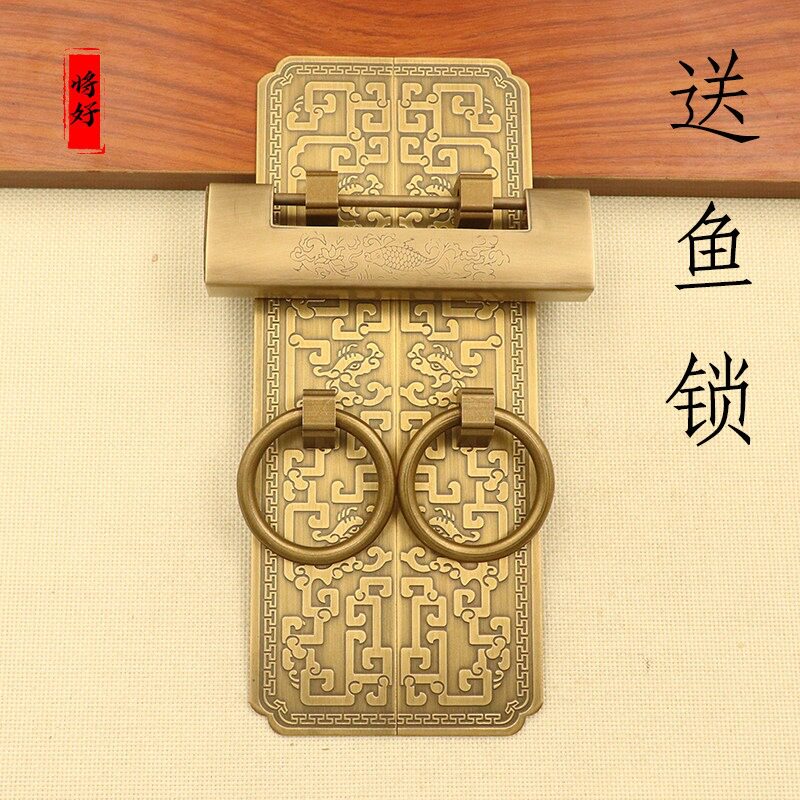 新中式仿古书柜衣柜铜拉手锁扣庭院花园木门花格门把手插销挂锁