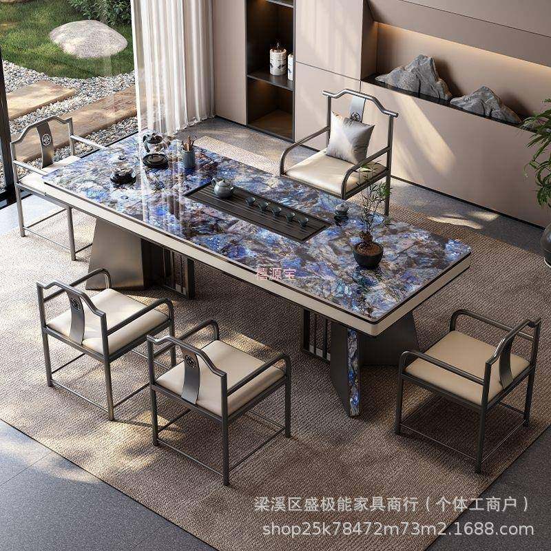 TZTR奢石岩办板茶台桌现代茶椅组合约桌轻奢感公室大简板桌泡茶,鲜花速递/花卉仿真/绿植园艺,其它园艺用品,淘宝优惠券,粉丝福利购,淘宝优惠卷