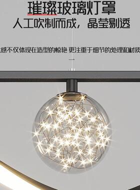LED11832餐前厅吊灯现代简约长浪房条吊灯轻奢客房书商铺吧台台波