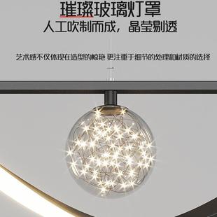 LED11832餐前厅吊灯现代简约长浪房条吊灯轻奢客房书商铺吧台台波