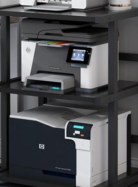 落地层三可移动打置印机物架多书房办公RNJ桌旁功能主机收纳整理