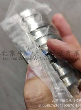 IKO实体滚针A轴承RN34906尺寸：5mmX47mmXZBA17mm