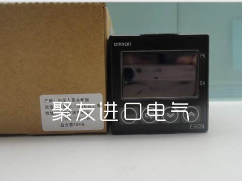 温控仪E5CN系列多型号可选