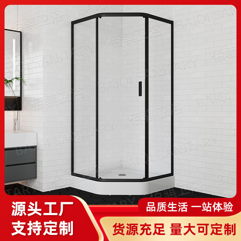 方形全套淋浴房玻璃隔断