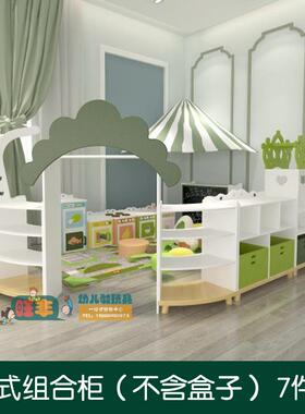 新品区组玩具合柜早教域幼儿园儿TRO童储物架收纳架分烤漆白色区