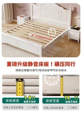 AL床KYI美式轻奢实木现代简约主卧大气白色双人床8奶油风用家公