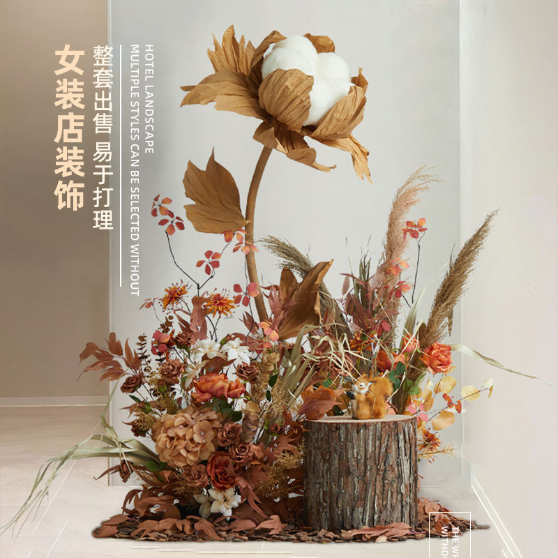 芦苇假花摆件服装店橱窗美陈