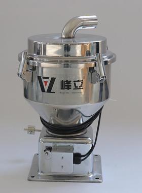 立机械分700峰G上料机全自动体式FL-13吸真空塑料颗粒料机