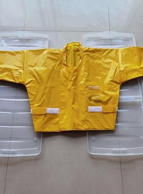 电作工检修防触电绝缘树衣状高压网脂防护QOF衣带电业绝缘保护衣