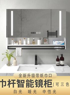 智收能XNH浴室镜柜挂墙式带光灯防雾卫生间镜子置物单架独纳一配