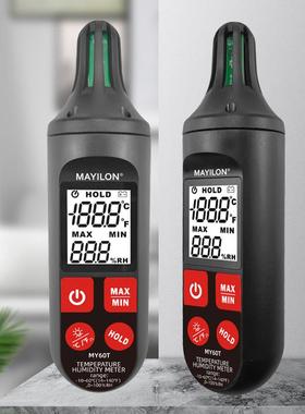 家度湿度麦仪龙MAY用ILON迷温你型数字计式MAEPY60T工业室内