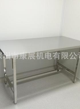 34不NJS锈工作台3040不锈钢包装工作台34不钢锈钢检查0工作台GMP