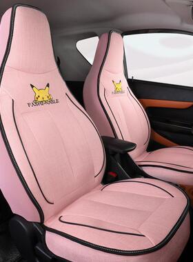 北汽能源EC180E/EC2新00/EC22BUI0/C套3电动汽车座全包四季亚麻坐