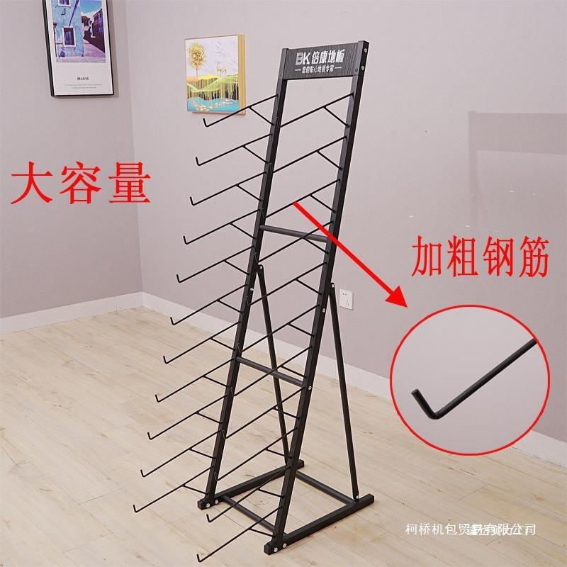 铁TDF艺木地板瓷展示架木纹砖架线条品踢脚线滑砖板300墙砖样子展