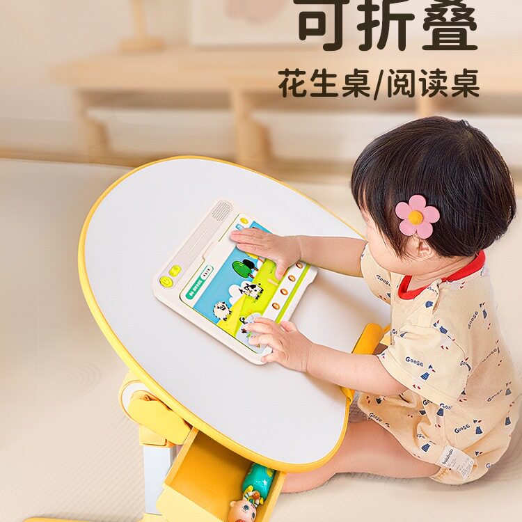 绘本阅读架宝宝儿童看书支架床上学习桌读书架落地升降阅读支架读