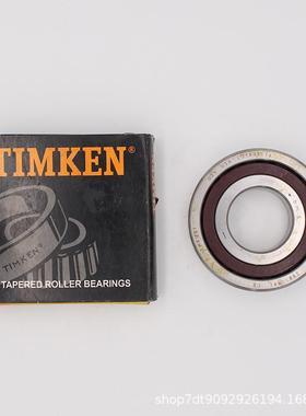 FAFNIRM丝杠轴承M35BS72MM40BS7240BS1S8059050BS00MM60B120QUH