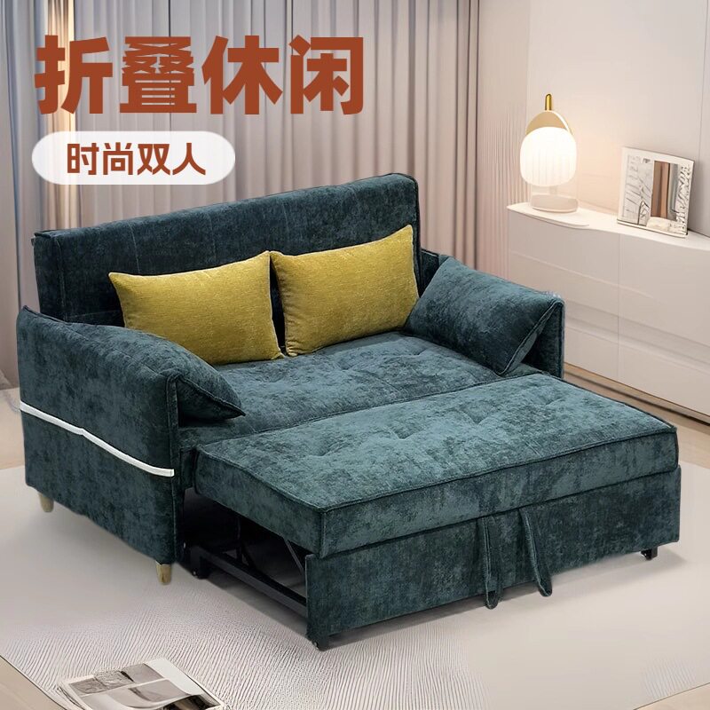 小户型多功能折叠布艺沙发床