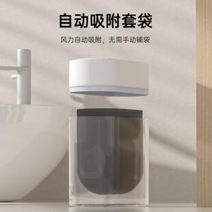 自动吸附2025新款开门双家用卫圾生厕57216所窄夹缝浴室智能间感