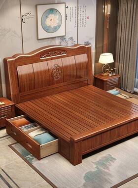 高新中式木床1.8米主卧床现代PQD简约1实.5双人单人M经济型箱储物