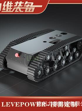 厂家直供挖掘机履带底底盘LEVE-CT130-农用履带底大QFF扭矩履带盘