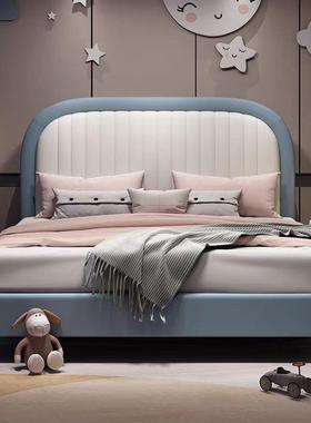 蓝色儿童现床男公孩代环简约保皮质床卧室女孩主QVG大床1.5米双人