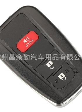 ATUTEL道通IKY3EY8AAL/BLIKEYTY8A4BL海外版智能卡汽QIF车钥匙子