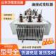 S13 S11 变器 315va浸式 200k400kkva三油相三相压电力变 200