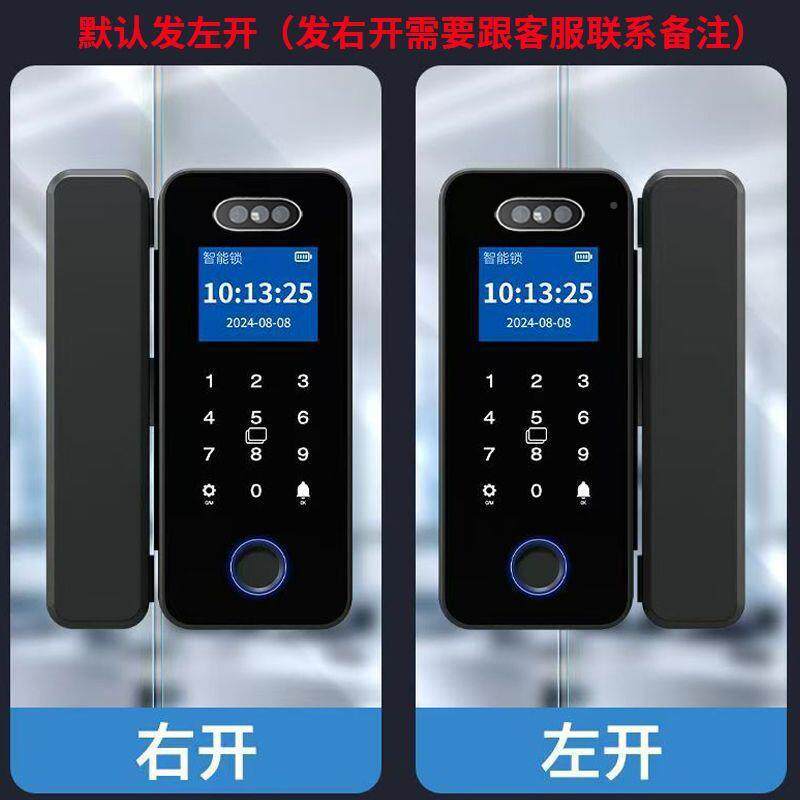 人门脸识别玻璃指门纹锁免开孔免布线双NNE办公玻璃门刷卡门密码