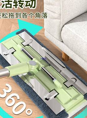 夹布拖把家用一拖净湿两布用202新款干平板懒人拖HFA地夹抹5毛巾