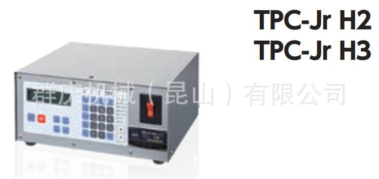 津田驹TPC-JrNC旋转工作台