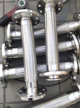 04耐磨金软管不锈货钢波纹JQO管3DN65口径法兰连接厂家发属国标法