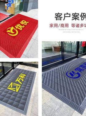 室防滑地垫进门迎宾地毯VSP户门口垫门外入外户门垫商用脚灰单红