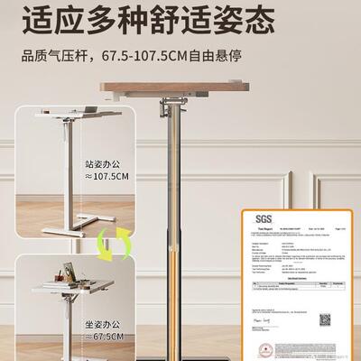 移动床公桌可升降电脑ACI桌卧室家用边学生学习可书桌气动折叠办