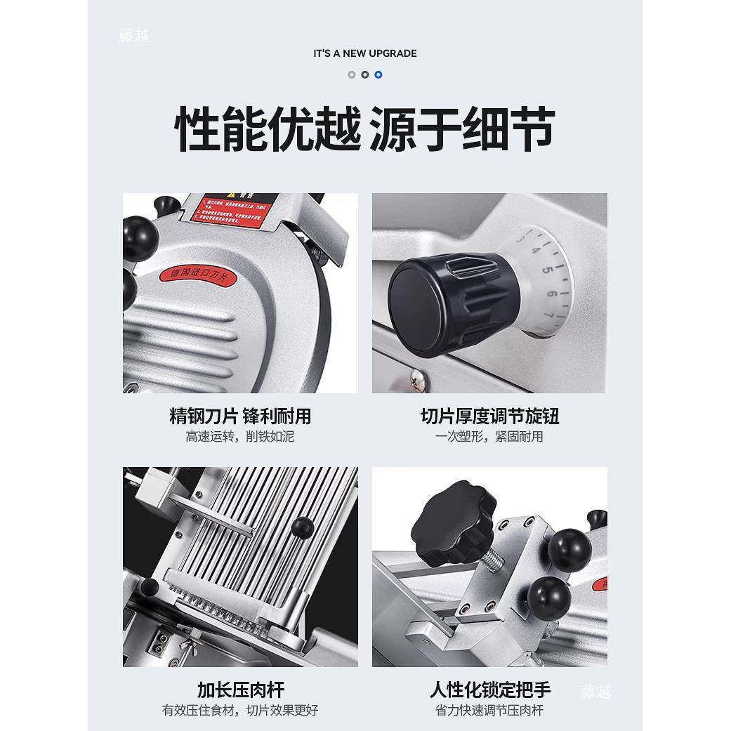 奥倍斯羊肉机商用电动全自片动切肥牛卷MWD冻肉半自动刨肉刨切肉,鲜花速递/花卉仿真/绿植园艺,其它园艺用品,淘宝优惠券,粉丝福利购,淘宝优惠卷