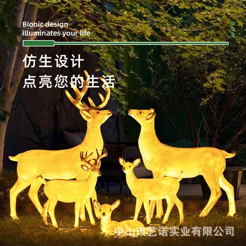 LED文灯动物YN-09造型观灯大型户外旅玻璃发光五鹿钢户外景仿真动