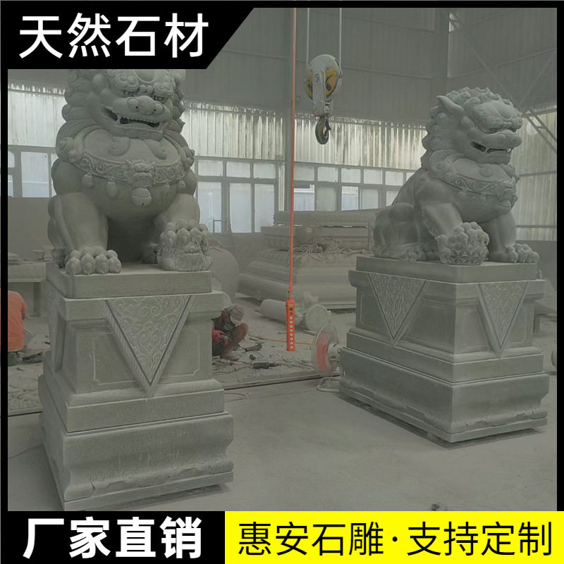 惠安青石精雕石狮子一对门口摆件