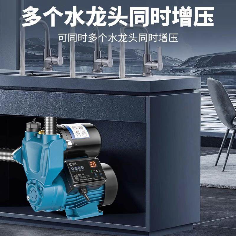 臣源自吸增泵家用全自低音小型自SYV来水压泵管道加压动泵抽水机,鲜花速递/花卉仿真/绿植园艺,其它园艺用品,淘宝优惠券,粉丝福利购,淘宝优惠卷