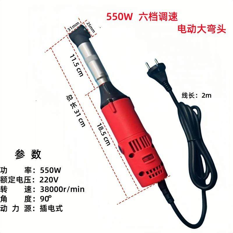 55电0W大缝功率功能90FRP多度动弯头清缝机打磨机模具抛光机瓷砖,鲜花速递/花卉仿真/绿植园艺,其它园艺用品,淘宝优惠券,粉丝福利购,淘宝优惠卷